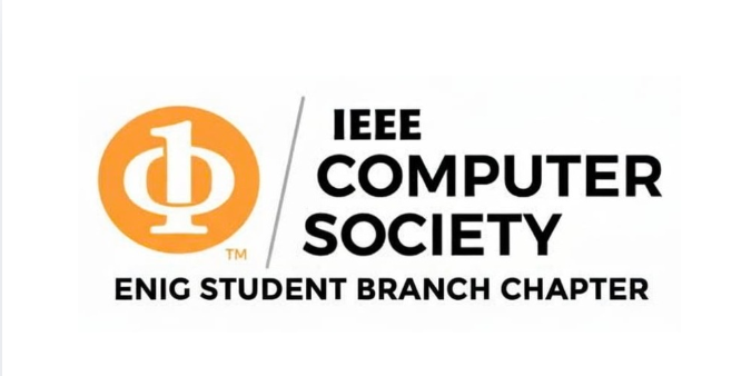 Emely logo